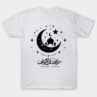 Happy Ramadan T-Shirt
